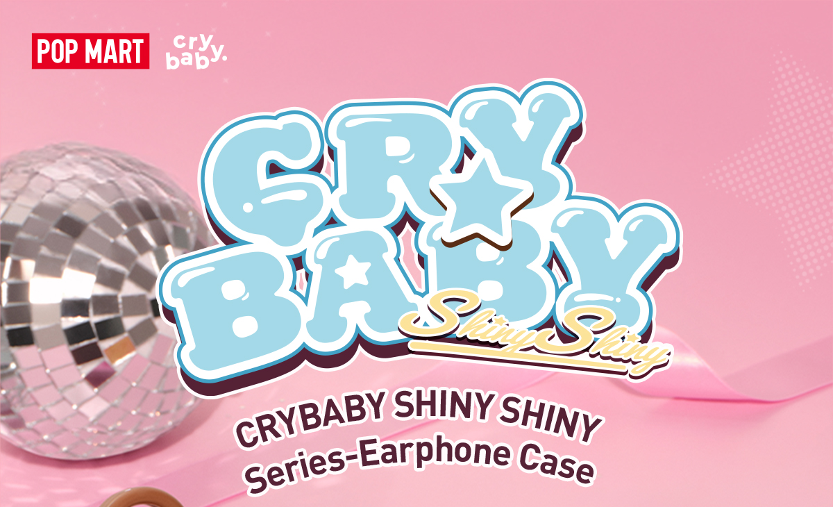 CRYBABY SHINY SHINY 正規品 ケース　ゴールド ポップマート CRYBABY SHINY SHINY Series-Earphone Case (Gold) - POP MART
