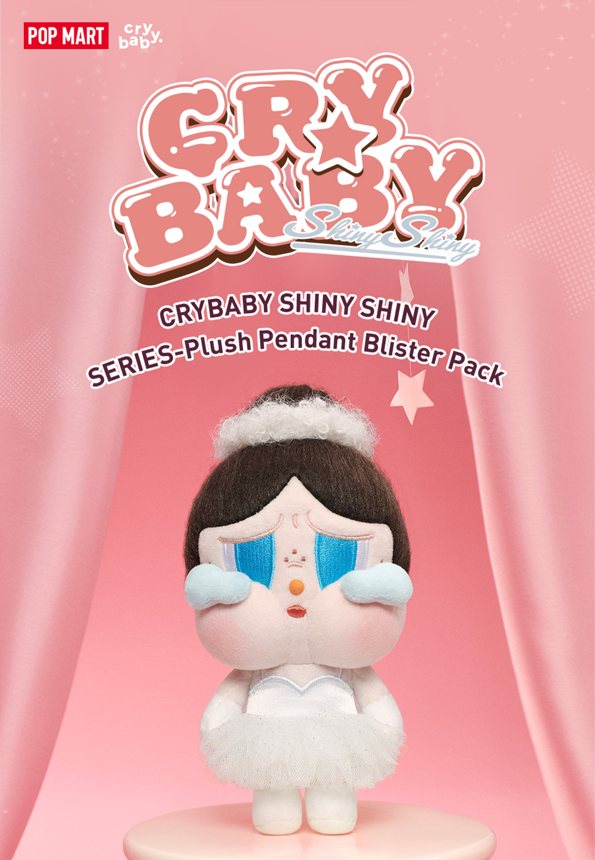 【店舗購入】CRYBABY shinyshiny CRYBABY SHINY SHINY SERIES-Plush Pedant Blister Pack - POP