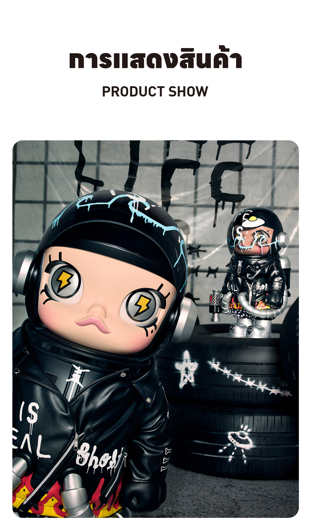 MEGA SPACE MOLLY 1000% Trevor Andrew 2.0 - POP MART (Thailand)