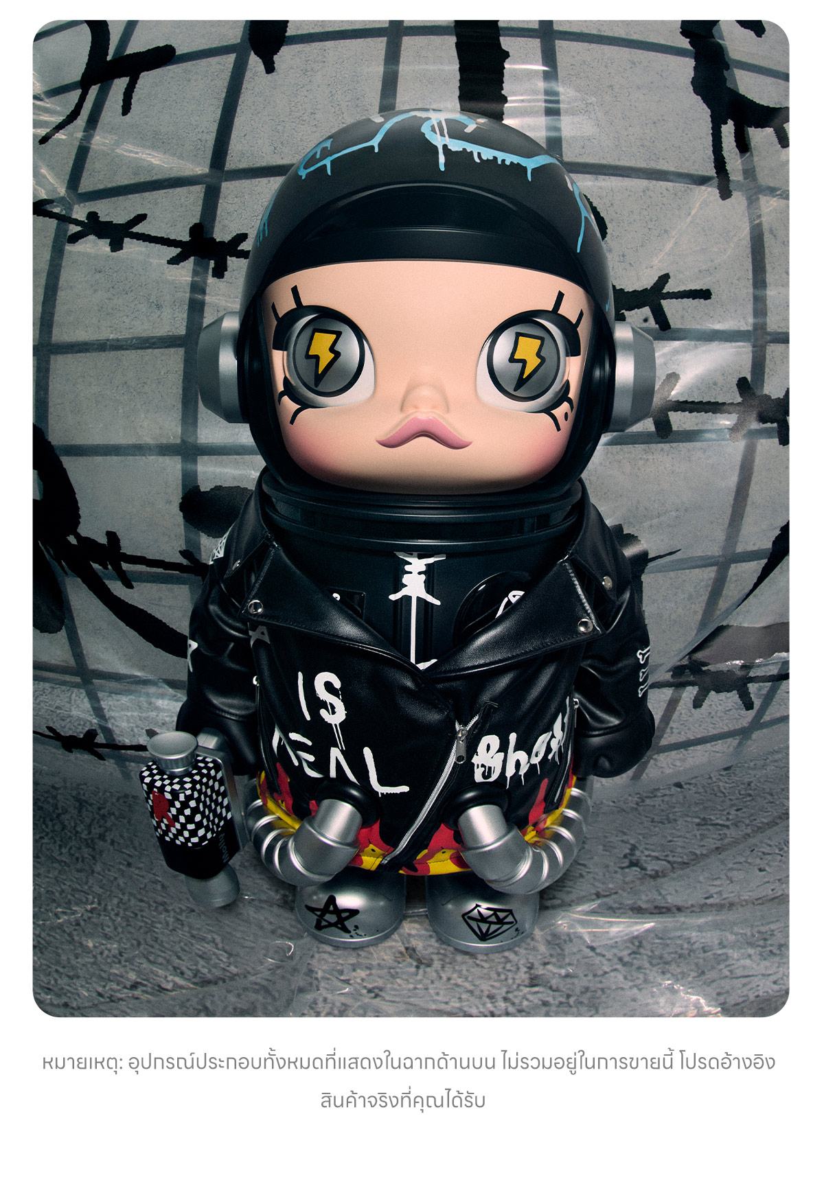 MEGA SPACE MOLLY 1000% Trevor Andrew 2.0 - POP MART (Thailand)