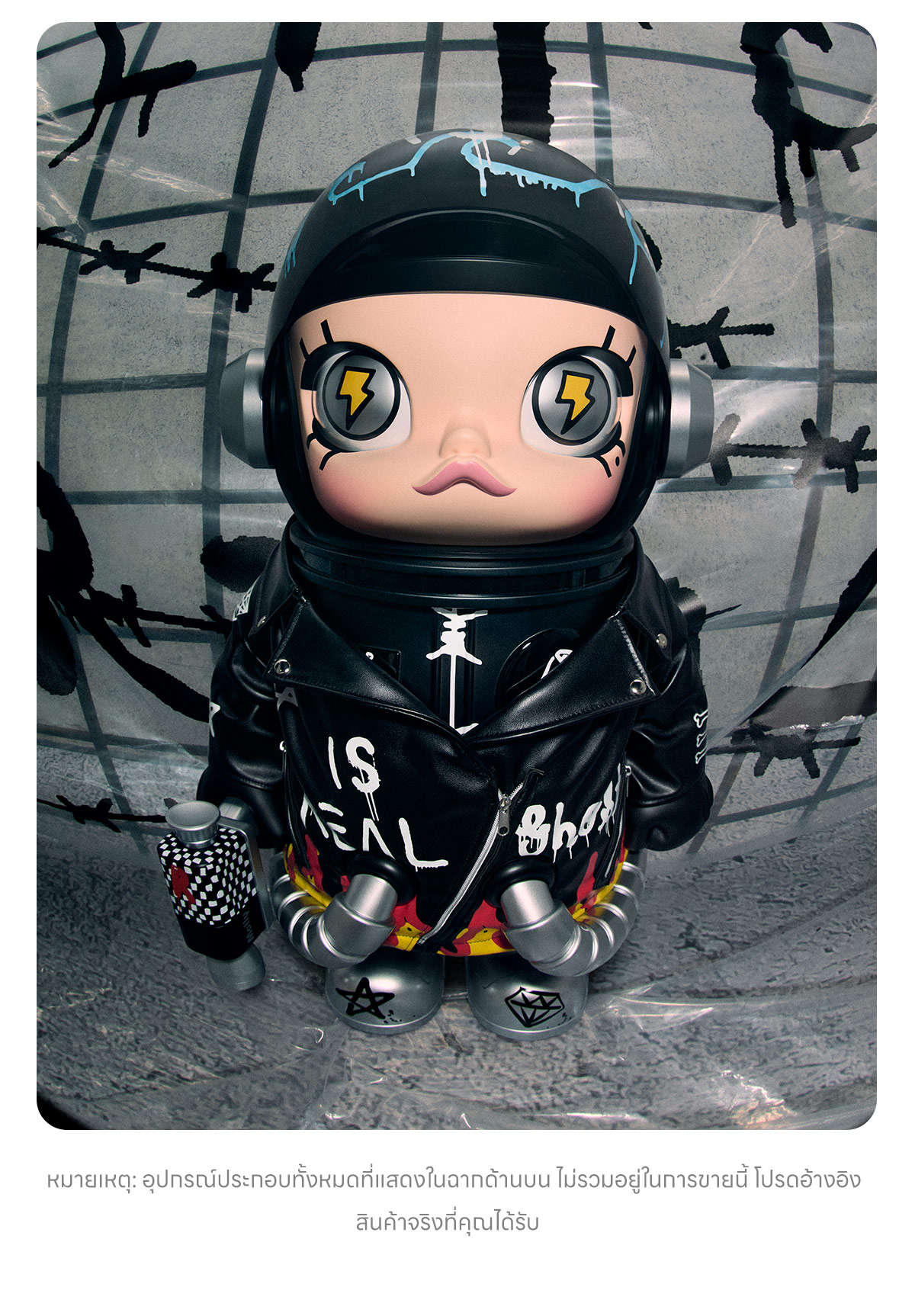 MEGA SPACE MOLLY 400% Trevor Andrew - POP MART (Thailand)