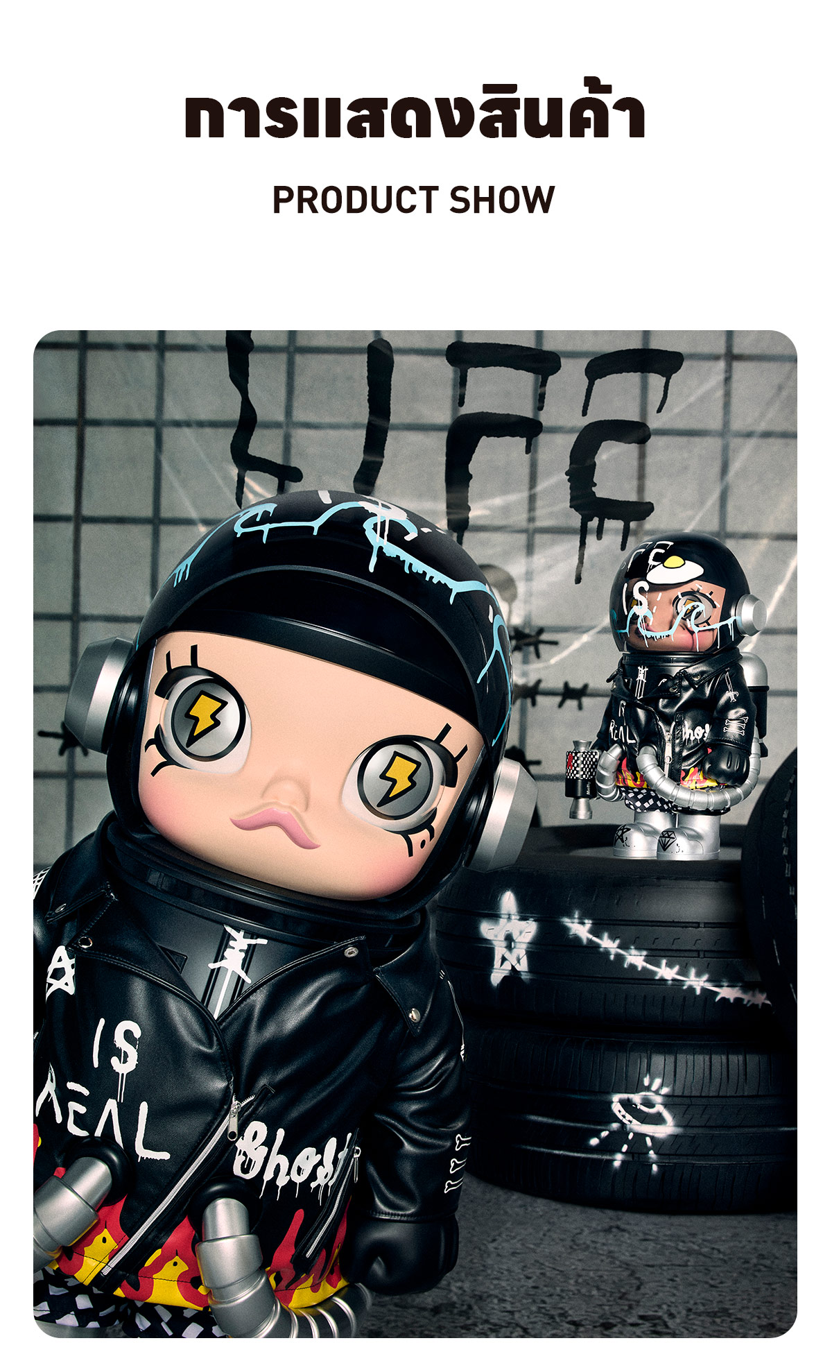 MEGA SPACE MOLLY 400% Trevor Andrew - POP MART (Thailand)