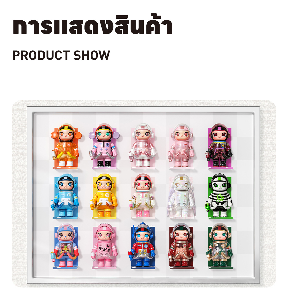 MEGA SPACE MOLLY 100% シリーズ 第4弾 POPMART MEGA SPACE MOLLY 100