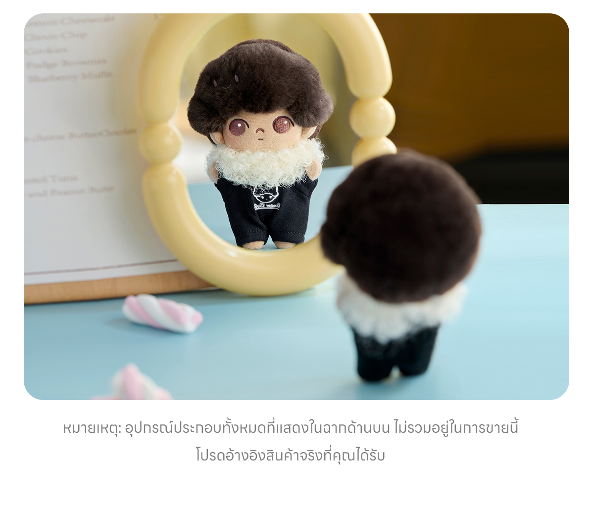 popmart dimoo Crush on coffee ぬいぐるみキー DIMOO Crush on Coffee Series-Soft-faced Plush Keychain Blind
