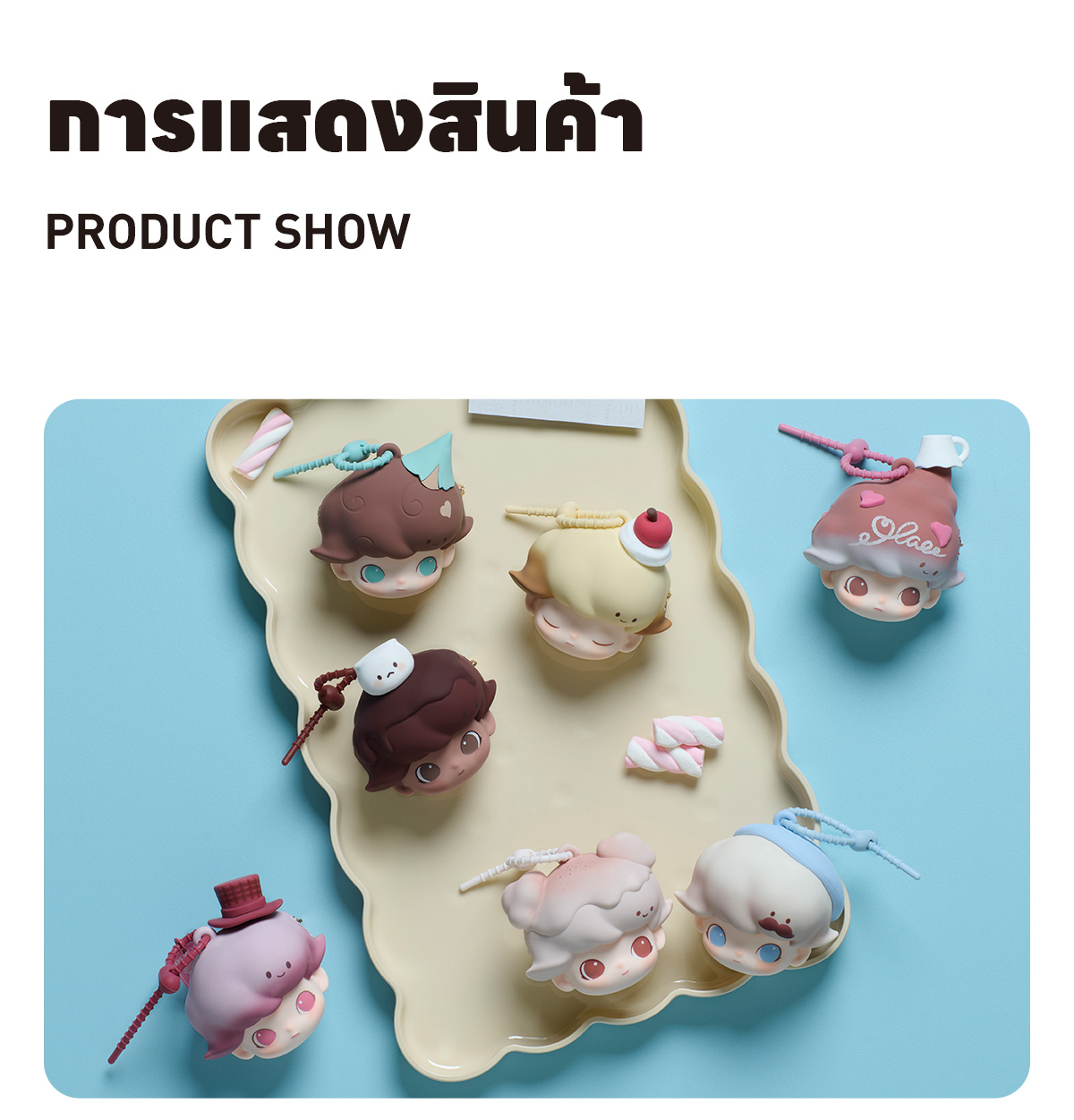 DIMOO Crush on Coffee Series-Earphone Case Blind Box - POP MART