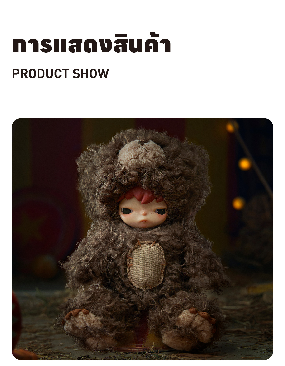 その他 Hirono Bear Vinyl Plush Doll POPMART Hirono Bear Vinyl Plush Doll - POP MART (United States)