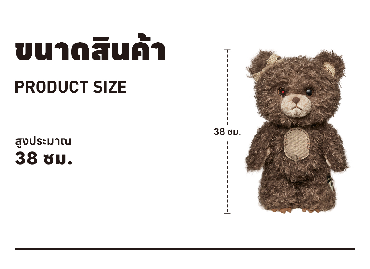 正規品popmart Hirono Bear Vinyl Plush Doll Popmart - Hirono