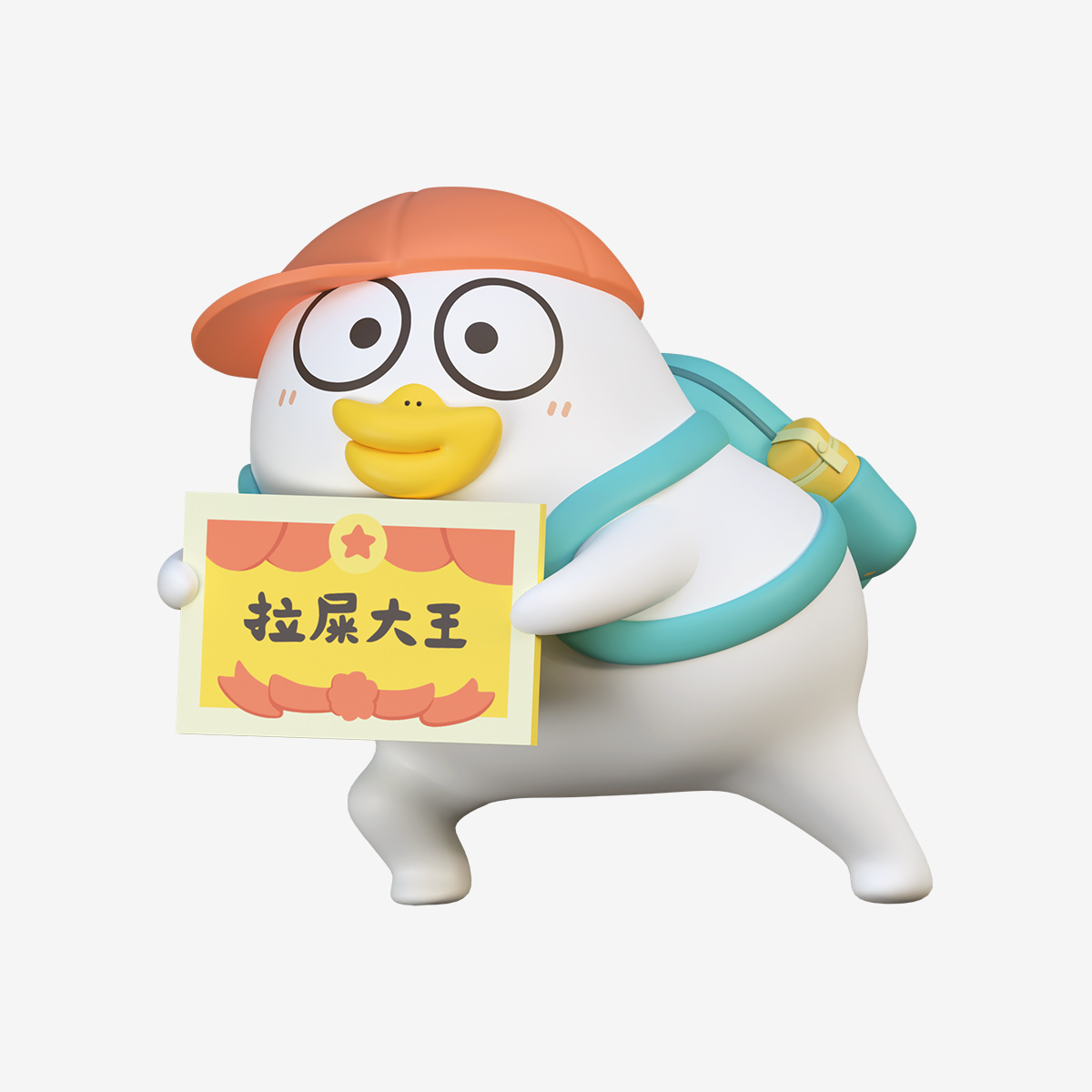 Duckyo Never Grows Up Series Figures