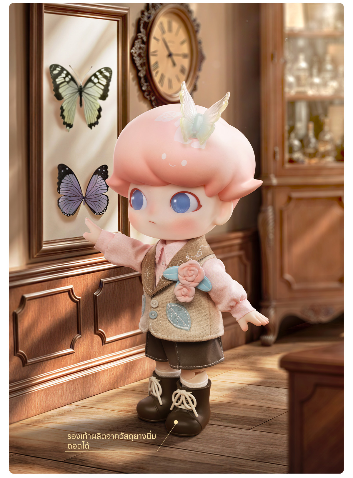 DIMOO Gentleman Series 1/8 Action Figure - POP MART (Thailand)