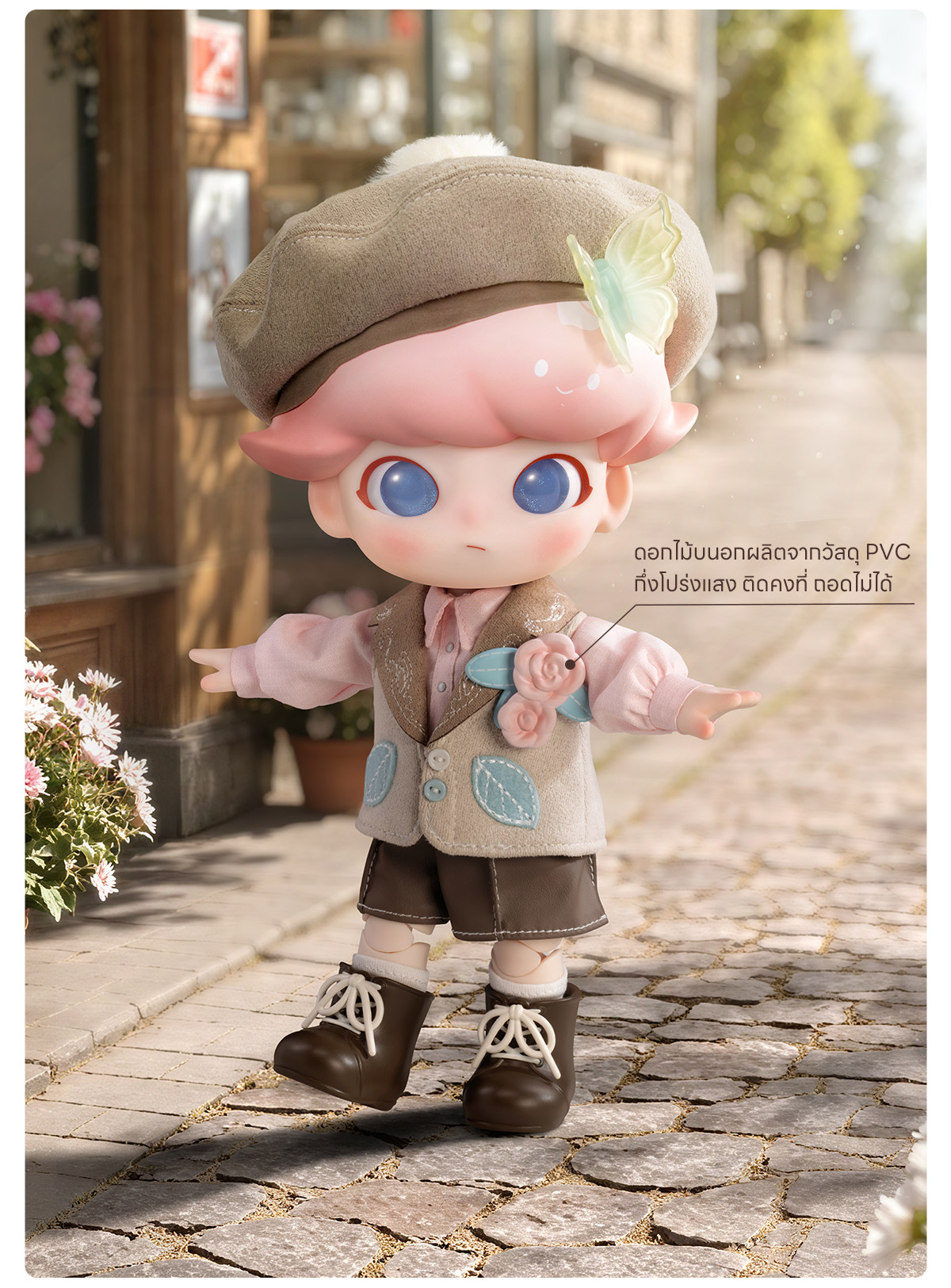 DIMOO Gentleman Series 1/8 Action Figure - POP MART (Thailand)