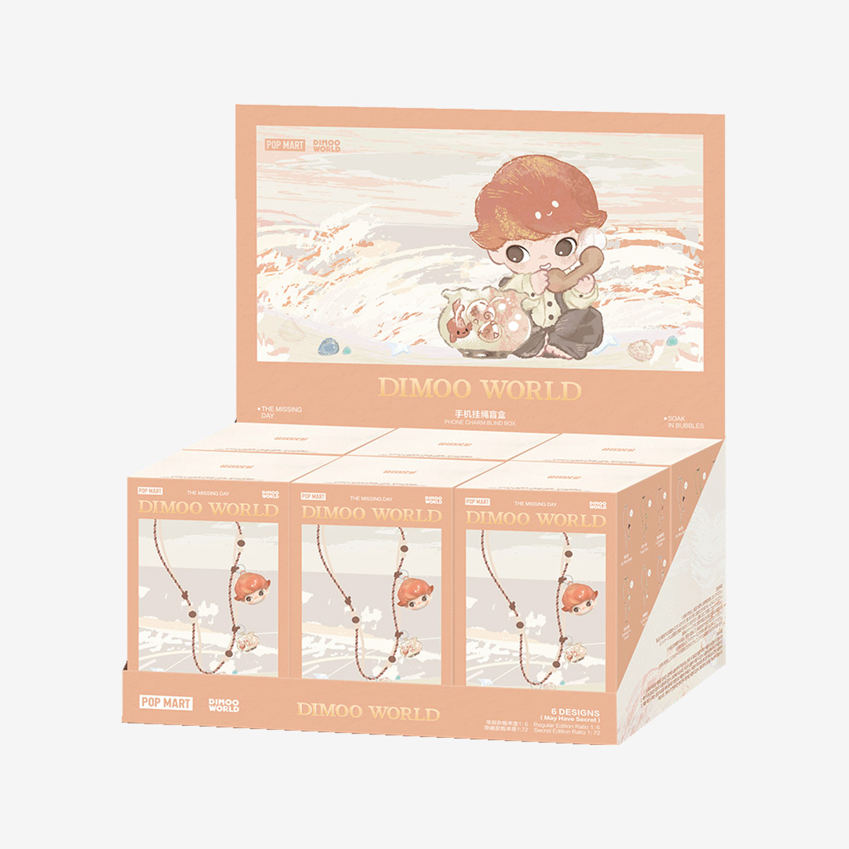 DIMOO The Missing Day Series Figures-Phone Charm Blind Box - POP