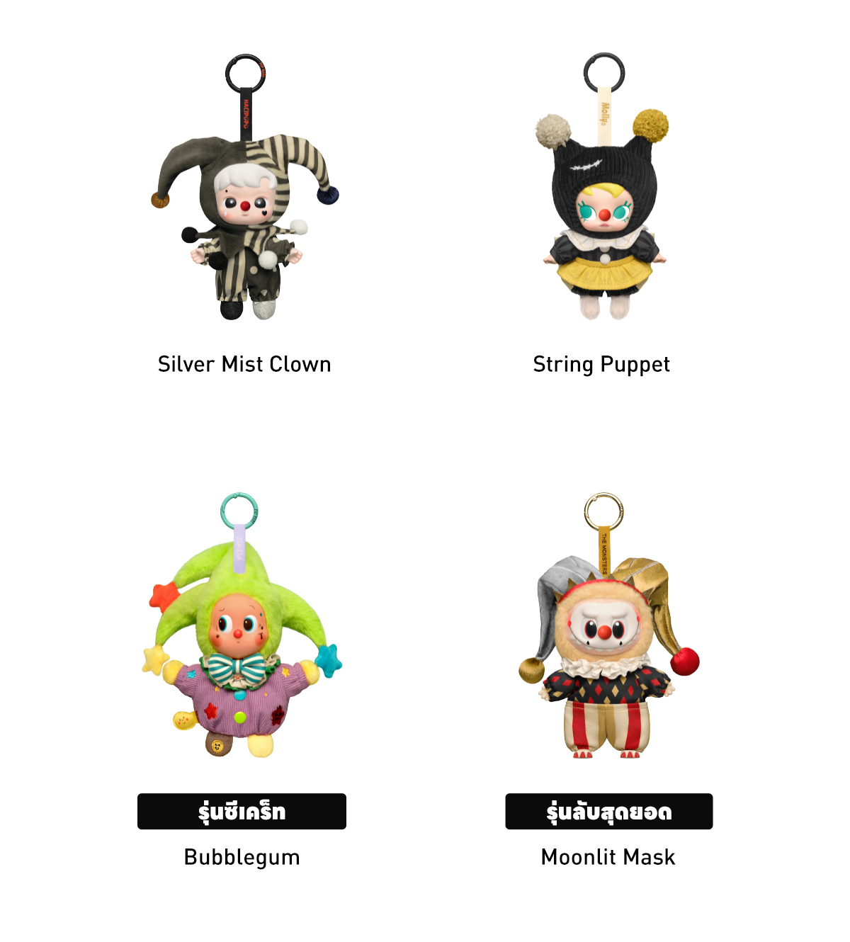 POP MART WHY SO SERIOUS ブラインドボックス POP MART WHY SO SERIOUS ブラインドボックス WHY SO SERIOUS Series