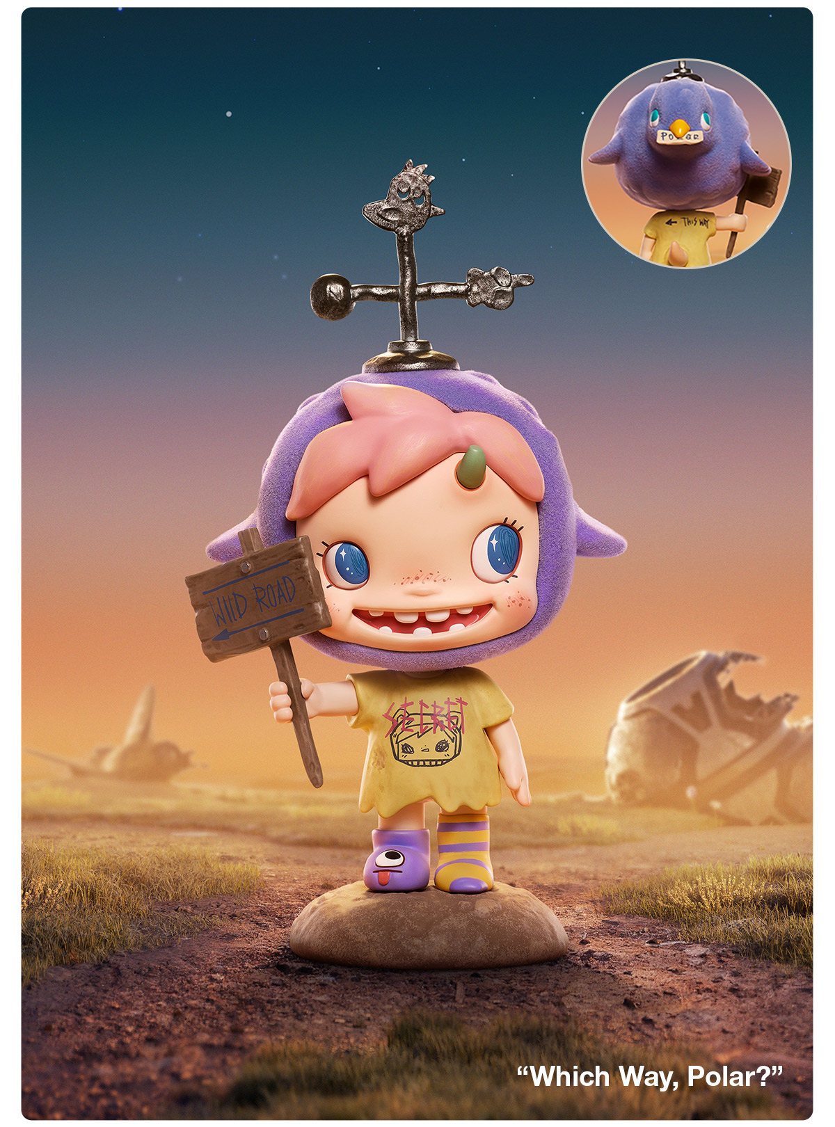 Polar Season 2 Hidden Forest Path シリーズ Polar-Season 2 <Hidden Forest Path> Series Figures - POP MART