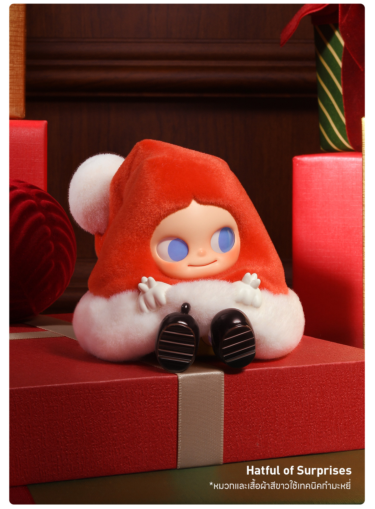 Zsiga The Winter of Gifts Series Figures - POP MART (Thailand)