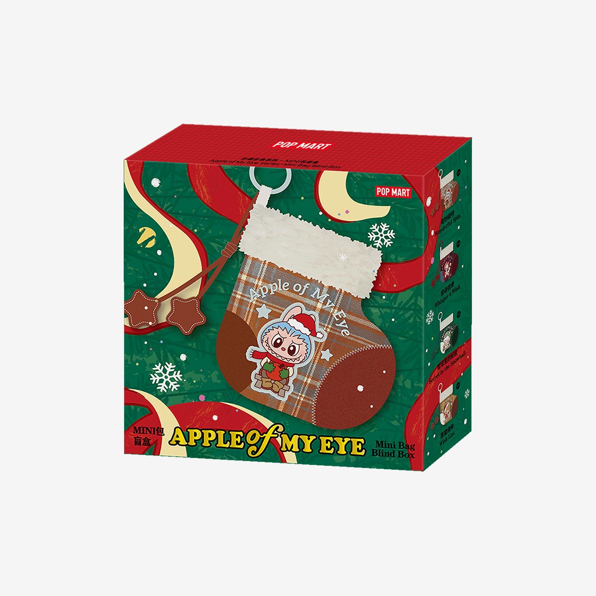 Apple of My Eye シリーズミニバッグ - POP MART (Italy)