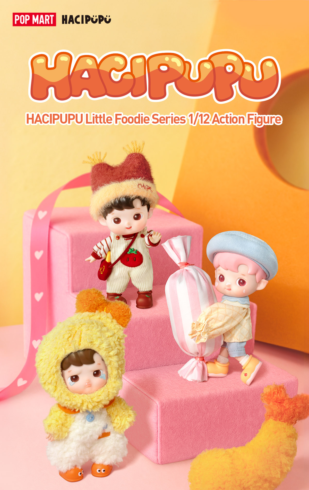ハチププ　HACIPUPU アクションフィギュア　Little Foodie ① HACIPUPU Little Foodie Series 1/12 Action Figure - POP MART (Thailand)