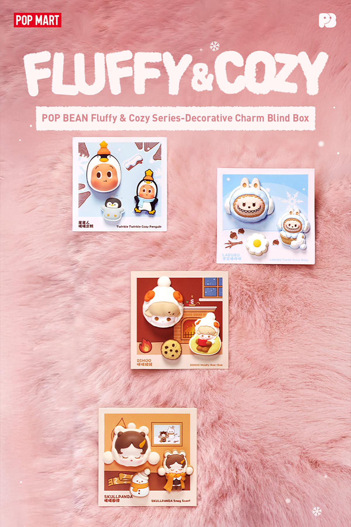 POP BEAN Fluffy & Cozy Series-Decorative Charm Blind Box - POP