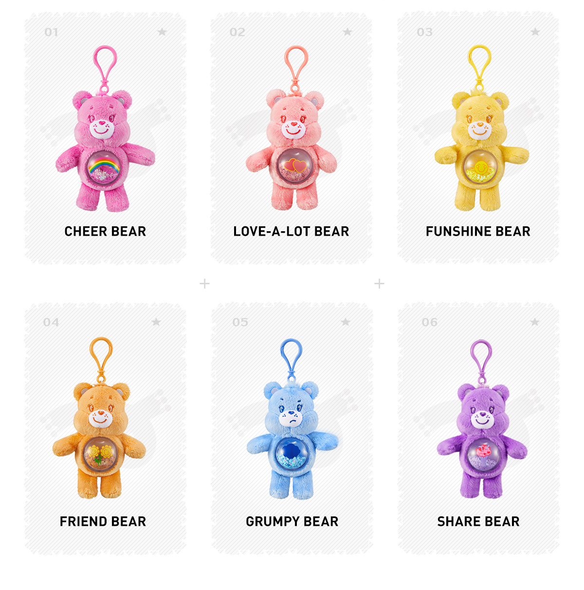 popmart Care Bears Cozy Life シリーズ ❶ Care Bears Cozy Life Series-Quicksand Plush Pendant Blind Box