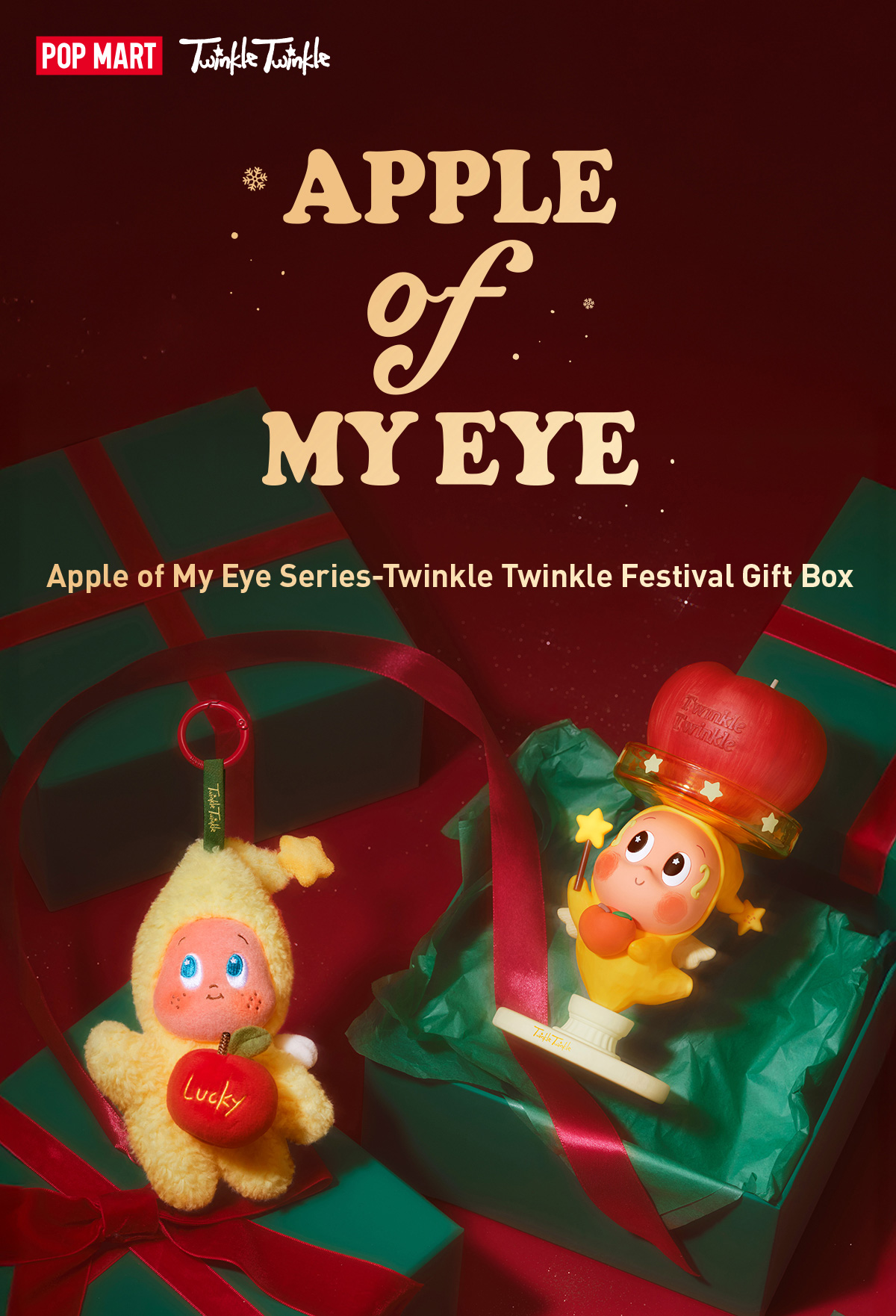 Apple of My Eye Series-Twinkle Twinkle Festival Gift Box - POP