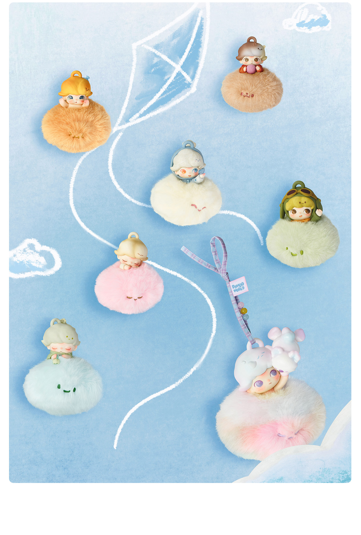 DIMOO Memories We Hold Series-Sachet Pendant Blind Box - POP MART