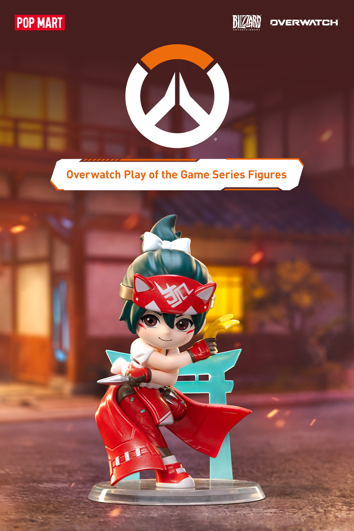 Overwatch Play of the Game Series Figures - POP MART (Thailand)