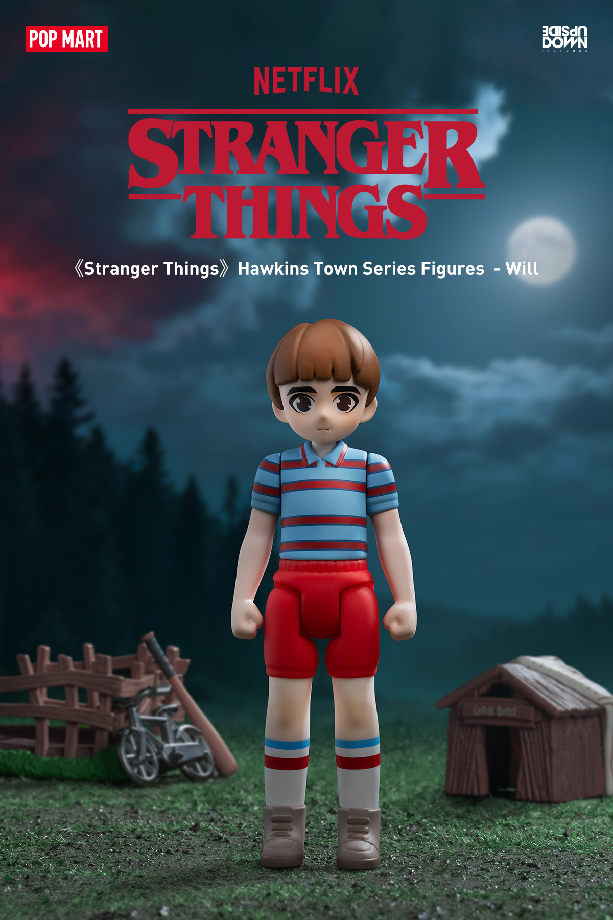 Stranger Things》 Hawkins Town Series Figures - Eleven - POP MART