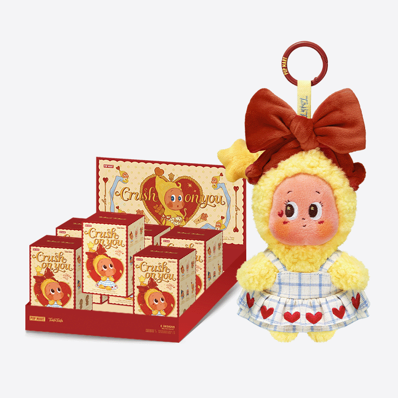 Twinkle Twinkle Crush On You Series-Plush Pendent Blind Box
