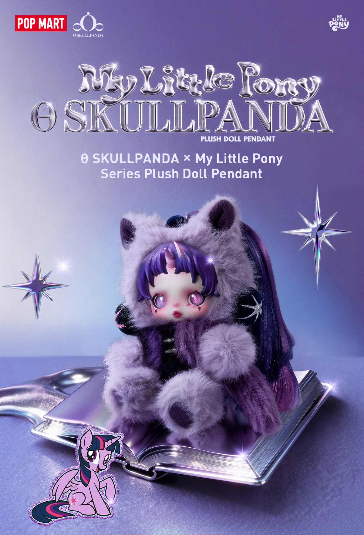 SKULLPANDA × My Little Pony Series Plush Doll Pendant - POP MART