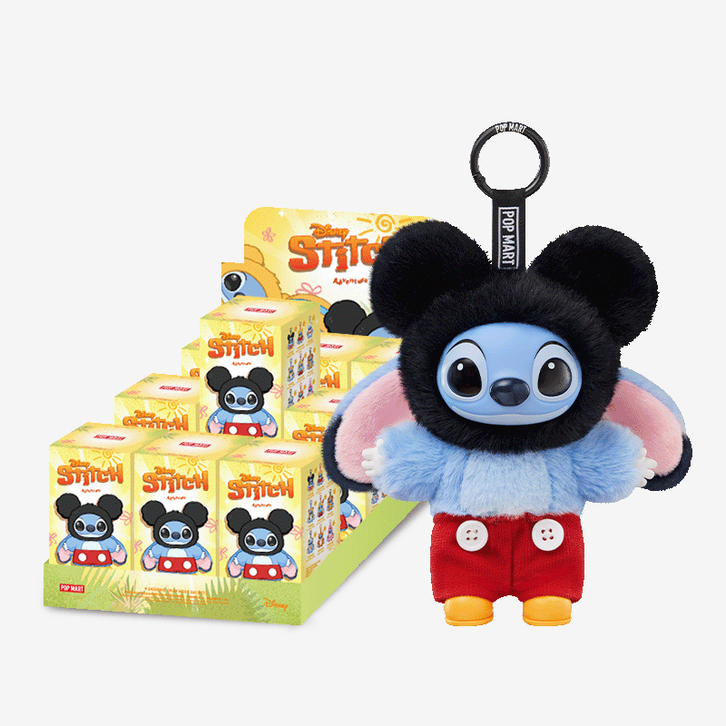 Stitch Adventure Series Vinyl Plush Pendant