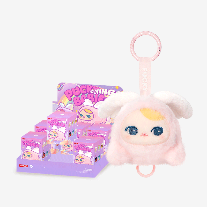 PUCKY FLYING BABIES SERIES - Plush Pendant Blind Box